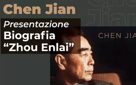 Presentazione della biografia: "Zhou Enlai. A life"