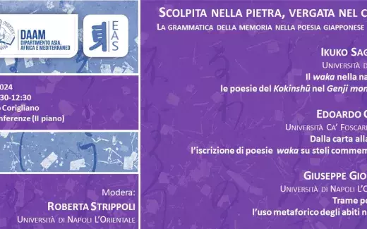 Scolpita nella pietra, vergata nel cuore. La grammatica della memoria nella poesia giapponese classica.