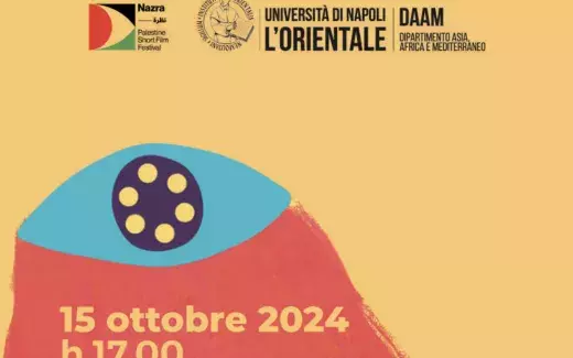 Screenshot 2024-10-07 alle 15.41.09.png Proiezione del documentario "The poem we sang" e incontro con l'autrice, Annie Sakkab