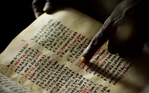 Cataloguing practices in the Ethiopian and Eritrean Manuscript Studies