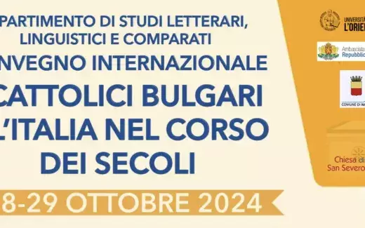 I CATTOLICI BULGARI E l’ITALIA NEL CORSO DEI SECOLI