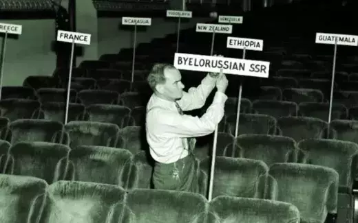 “Beyond Moscow? Theories and Research Methodologies" - international workshop