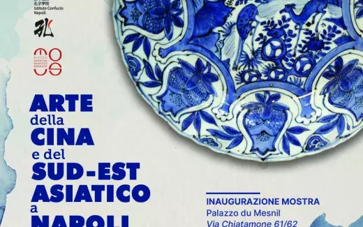 Arte della Cina e del Sud-Est Asiatico a Napoli. La collezione Rinaldi de L'Orientale
