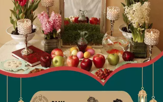 Nowruz 1404/2025: simboli e tradizioni di un ponte tra culture