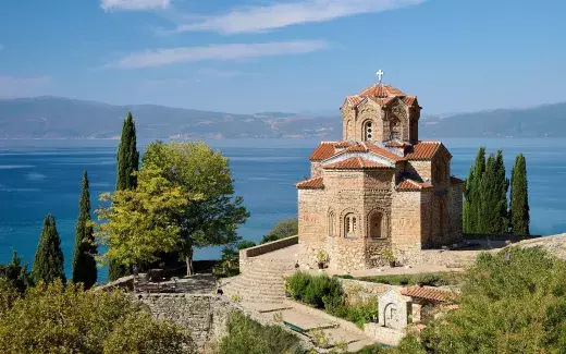 Corso di Lingua e cultura macedone