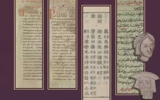 Tradizioni testuali multilingui: esperienze editoriali a confronto