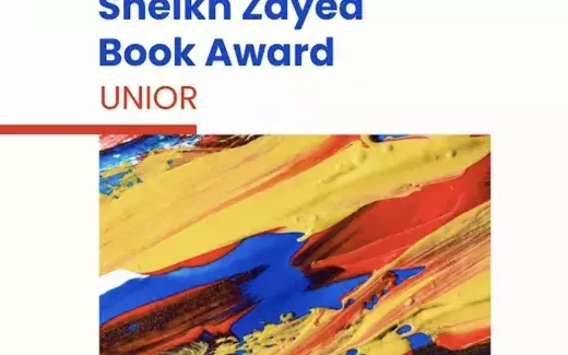 Sheikh Zayed Book Award