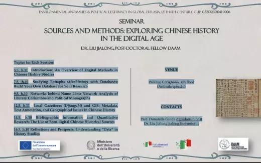 Screenshot 2025-04-29 alle 16.10.57.png Sources and methods: exploring chinese history in the digital age