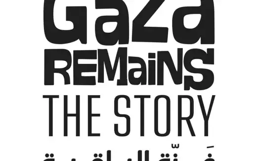 Mostra del The Palestinian Museum: "Gaza Remains the Story"