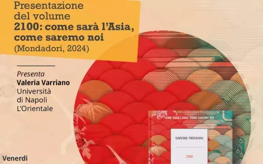 IMMAGINE EVENTO.jpg Immagini evento