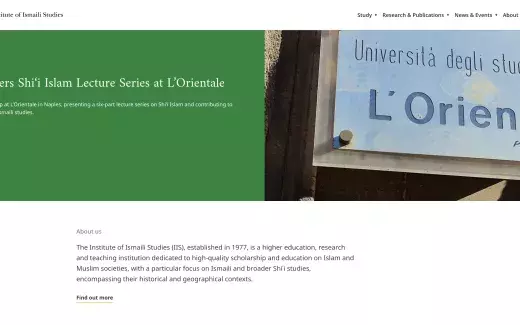 The Institute of Ismaili Studies (IIS)