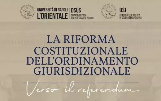 La Riforma costituzionale dell'Ordinamento Giurisdizionale. Verso il Referendum.