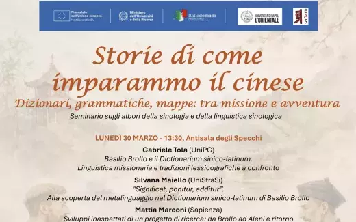 Storie di come imparammo il cinese. Dizionari, grammatiche, mappe: tra missione e avventura