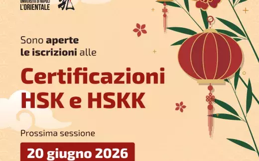 Certificazioni HSK e HSKK - Sono aperte le iscrizioni (data dell'esame: 20 giugno 2026)