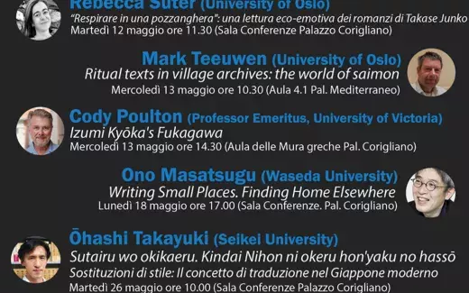 Incontri con il GiapponeEncounters with Japan