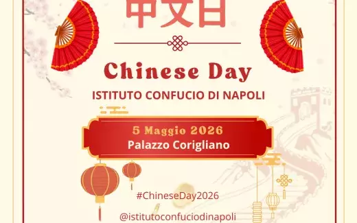 Chinese Day