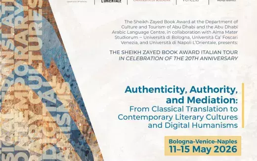 THE SHEIKH ZAYED BOOK AWARD ITALIAN TOUR IN CELEBRATION OF THE 20TH ANNIVERSARY