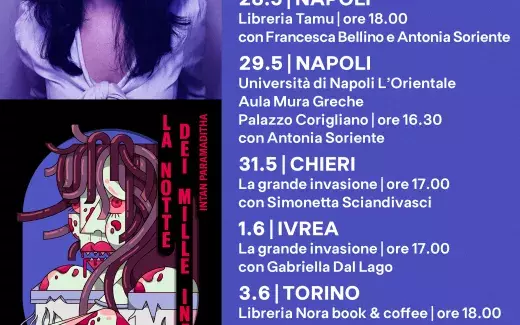 Presentazione del romanzo di Intan Paramaditha e concerto di gamelan