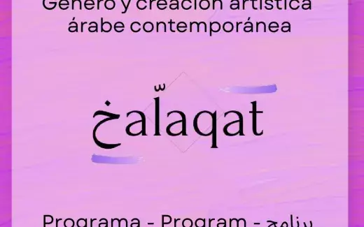 MEGAMAPS co-organizza e partecipa alla seconda edizione della conferenza Khallaqat
