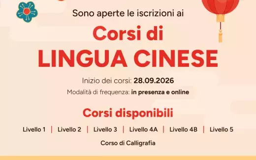 Sono aperte le iscrizione ai Corsi di Lingua Cinese