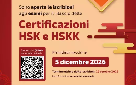 Certificazioni HSK e HSKK: sessione del 5 dicembre