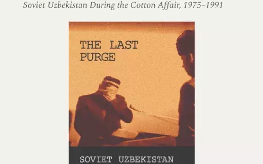 The Last Purge, il volume di Riccardo Mario Cucciolla