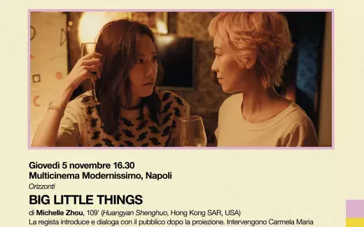 Proiezione del film "Big Little Things"