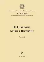 Il Giappone