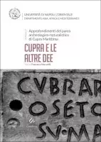 Cupra e le altre idee