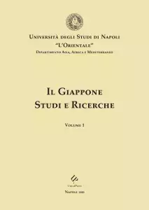Il Giappone
