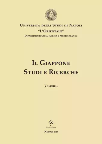Il Giappone