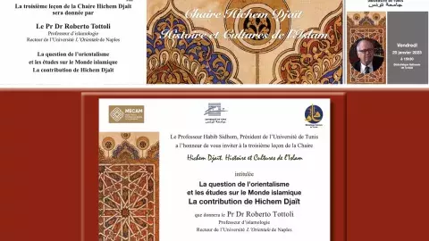 locandina conferenza università di Tunisi