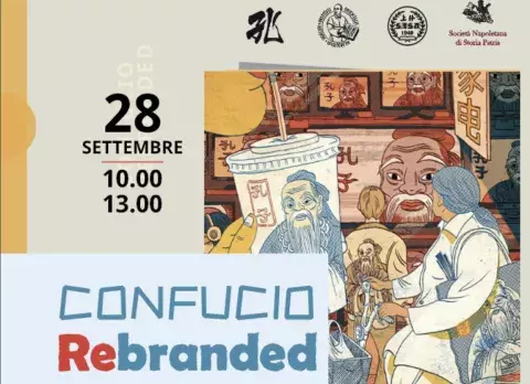 Confucio Rebranded