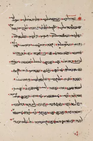 Ciclo di seminari "Così parlò Zarathustra"
