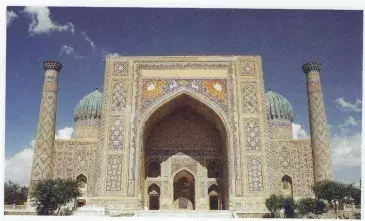 Seminario di lingua uzbeka per principianti (livello A1)