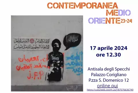 Contemporanea Medio Oriente: Benoît Challand presenta "Violence and Representation in the Arab Uprisings"
