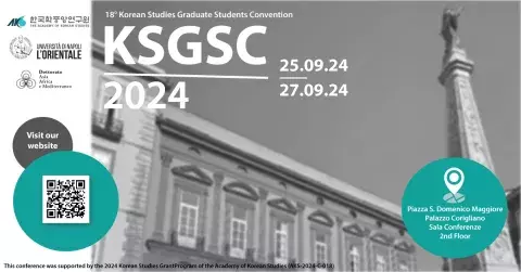 18th Korean Studies Graduate Students Convention