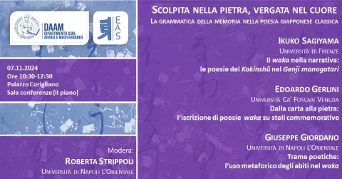 Scolpita nella pietra, vergata nel cuore. La grammatica della memoria nella poesia giapponese classica.