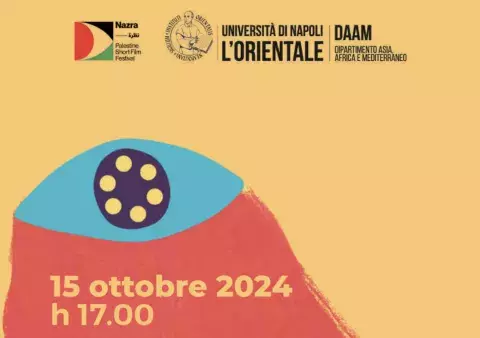 Proiezione del documentario "The poem we sang" e incontro con l'autrice, Annie Sakkab