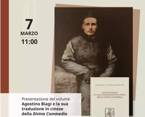 Presentazione del volume Agostino Biagi e la sua traduzione in cinese della Divina Commedia