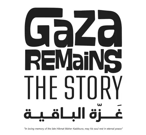 Mostra del The Palestinian Museum: "Gaza Remains the Story"