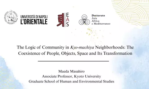 The Logic of Community in Kyo-machiya Neighborhoods