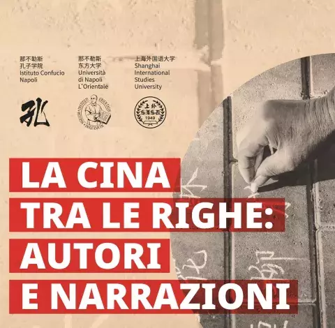 Immagini evento