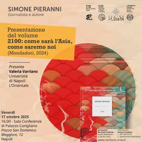 Immagini evento