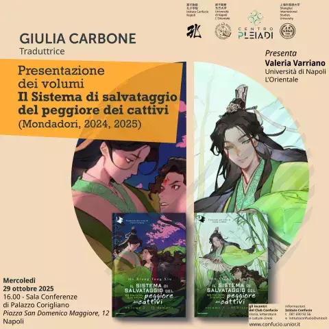 Immagini evento