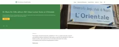 The Institute of Ismaili Studies (IIS)