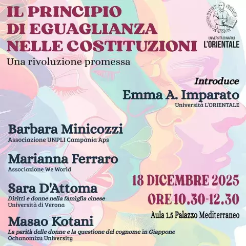 IMMAGINE EVENTO