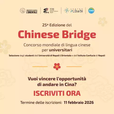 Chinese Bridge 2026 Universitari