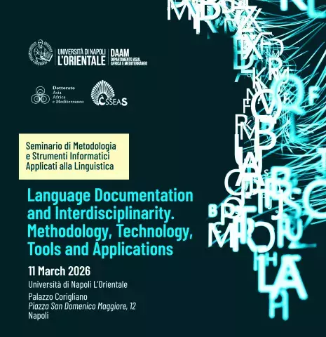 Language documentation and