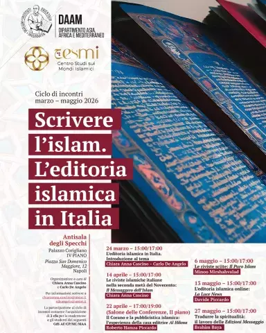 Scrivere l'islam. L'editoria islamica in Italia